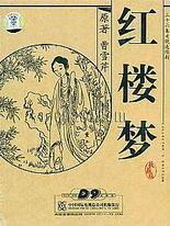 雏鸟官網